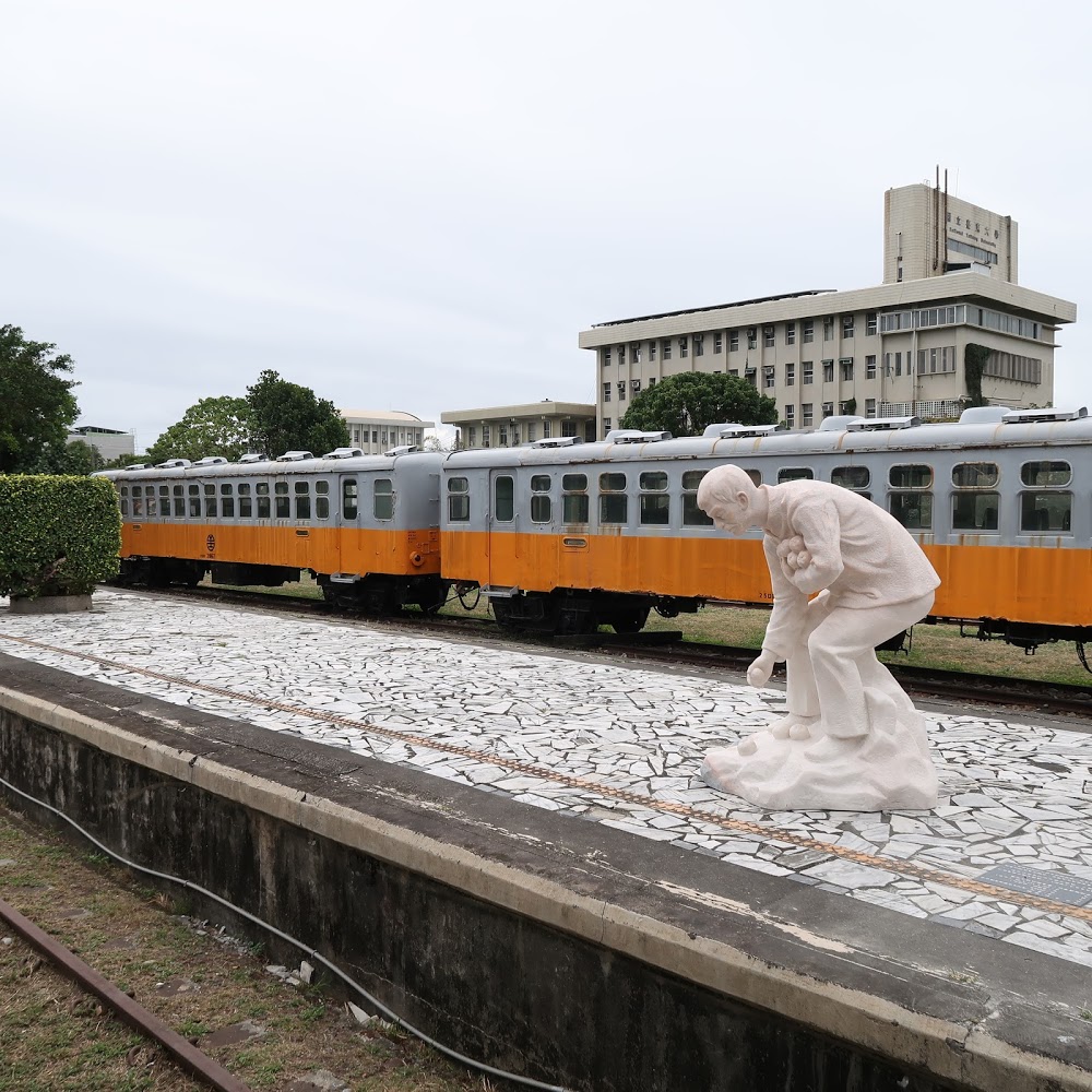 台東火車站旅遊服務中心(舊站)