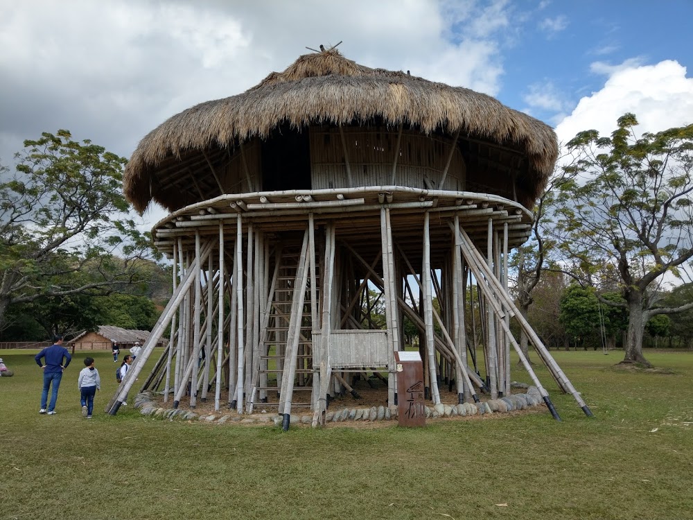 卑南遺址公園遊客服務中心